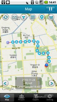 奧寶信息技術(shù) 專業(yè)承接iOS與Android開(kāi)發(fā)項(xiàng)目的杭州認(rèn)證企業(yè)