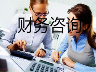 專業代理記賬與工商注冊 助力企業高效合規，專注核心發展