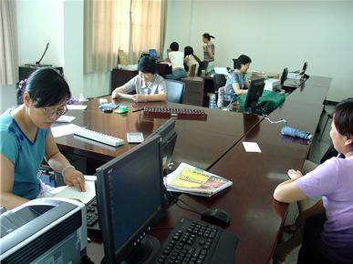 專(zhuān)業(yè)財(cái)務(wù)咨詢(xún) 您企業(yè)的導(dǎo)航明燈