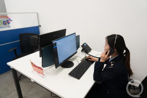 全國(guó)首個(gè)跨省市納稅服務(wù)專線開通，一鍵撥通專業(yè)財(cái)務(wù)咨詢