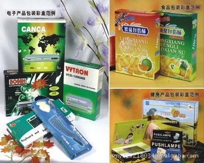 佳圖美印廠 精工細(xì)作的高檔保健盒與日常用品盒引領(lǐng)品質(zhì)生活