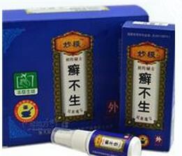 癬不生一盒價(jià)格解析 如何選購(gòu)高性價(jià)比的保健用品？